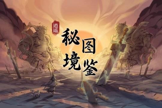 我市开展“无烟佳节 与爱同行”控烟宣传暨“救”在身边应急培训活动