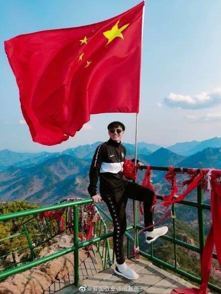 无棣农商银行举办2024年智e购商城内购会