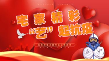 我就是妖女