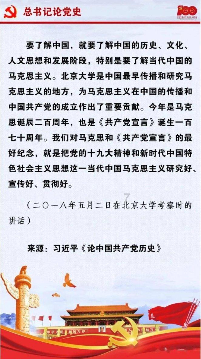 狙击精英4