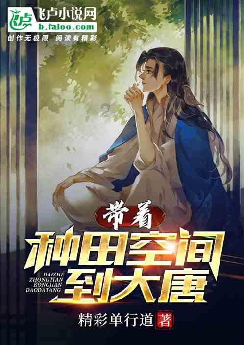 史提芬填色书